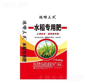 ˮ����(zhu��n)�÷�-�ཌ�����