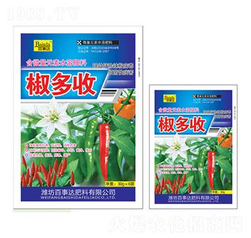 ��΢��Ԫ��ˮ�ܷ���-��