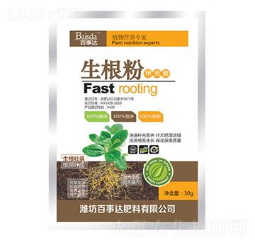 ֲ��I�B(y��ng)����-������-