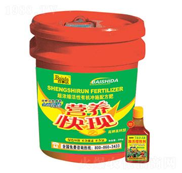 ����s�����ЙC�_ʩ�䷽