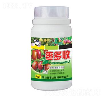 �����պ�������ˮ�ܷ���