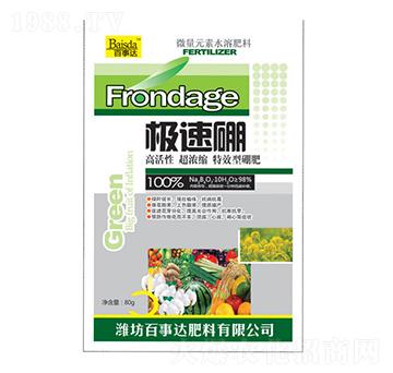 ΢��Ԫ��ˮ�ܷ���-�O��