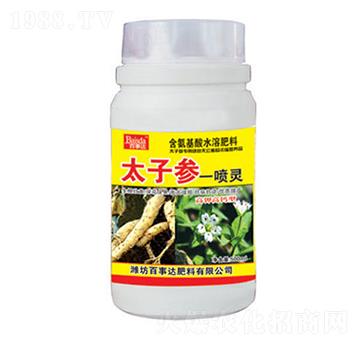 ̫�Ӆ�һ���`-�����_