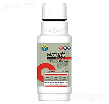 小麥專用-威力碳-碳威國際