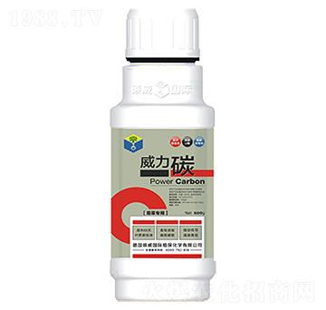 600g煙草專用-威力碳-碳威國際