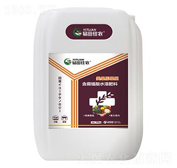 ��������ͺ���ֲ��ˮ�ܷ���-������r