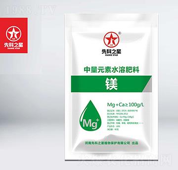 ����Ԫ��ˮ�ܷ���-�V-