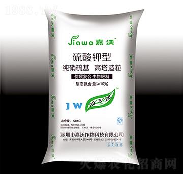 ���������ͺ��������20-5-26-����