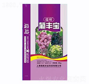 葡豐寶-瑞奇-瑞勝農業(yè)