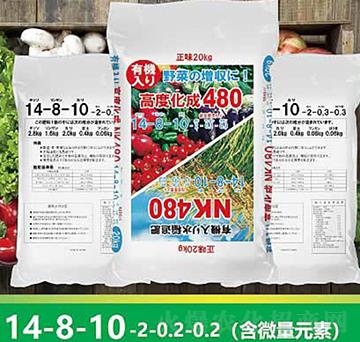 ���ߌ�(zhu��n)�Ï�(f��)�����14-8-10-����ʘI(y��)