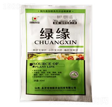 �G��-��(chu��ng)��