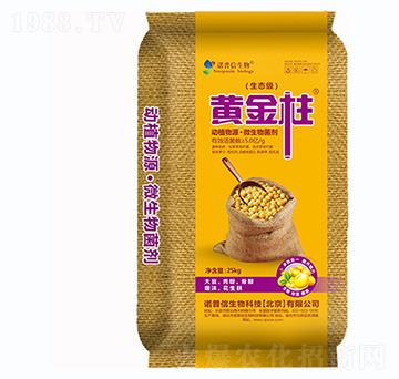 ��(d��ng)ֲ��Դ��΢�������-�S����-�Z����