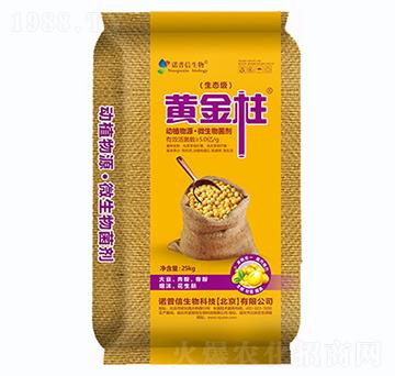 �S��������(d��ng)ֲ��Դ��΢�������-�Z����