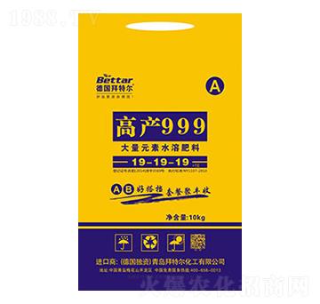 �߮a(ch��n)999����Ԫ��ˮ�ܷ�19-19-19-���ؠ�