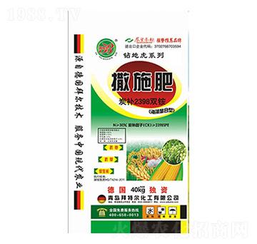 ̿�a2398�p�@-���ؠ�