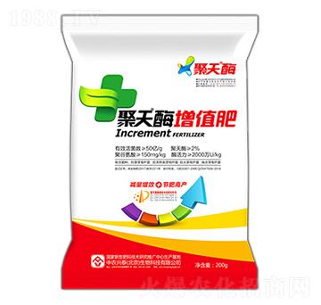 ����ø��ֵ��-���r(n��ng)�d̩