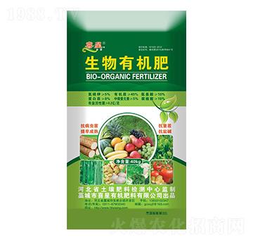 40kg�����ЙC��-ϲ��-�G��ɭ�r�I(y��)