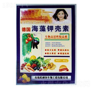 海藻鉀殼素-綠普森農(nóng)業(yè)