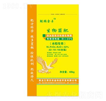 ˮ�������������-�����r(n��ng)�I(y��)