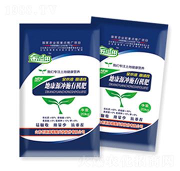 �ؿ�Դ�_ʩ�ЙC��-������-�ֵ��S