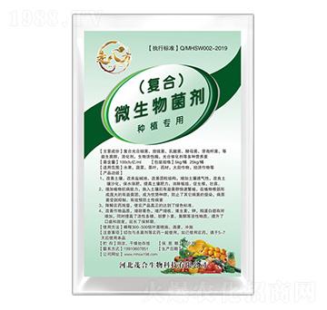 ��(f��)��΢����������Nֲ���ã�-�߰˷�-ï������