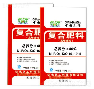 ����������(f��)�Ϸ���16-19-5-�_Ҳ����