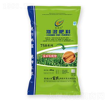 ���׌�(zhu��n)���ͺ���ֲ���ЙC(j��)�o(w��)�C(j��)�������23-10-7-����(d��ng)��-���r(n��ng)�Ƽ�