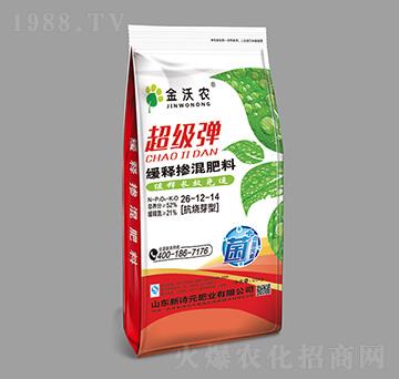 超級彈緩釋摻混肥料26-12-14-新詩元