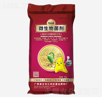 40kg΢�������-���I(y��)