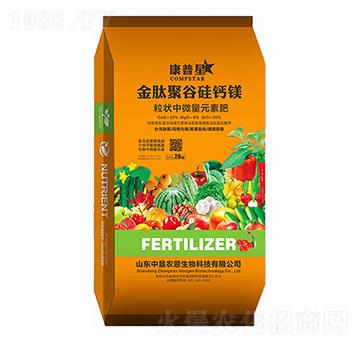 20kg������΢��Ԫ�ط�-���ľ۹ȹ��}�V-������-�Љ��r��