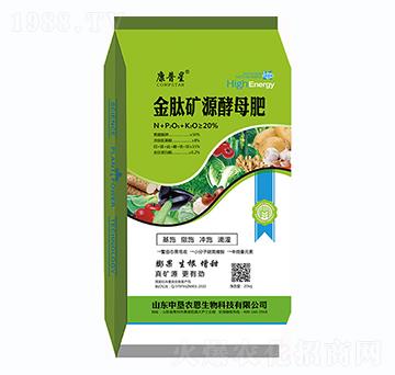 20kg金肽礦源酵母肥-康普星-中墾農(nóng)恩