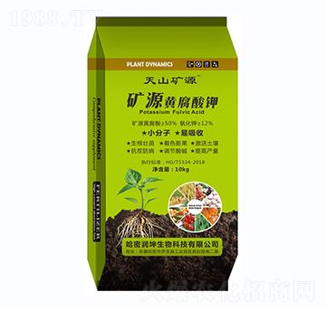 10kg�VԴ�S�����-��ɽ�VԴ-���ܝ�(r��n)��