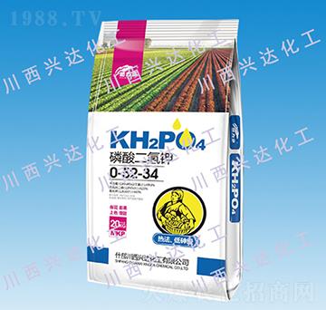 ��������0-52-3