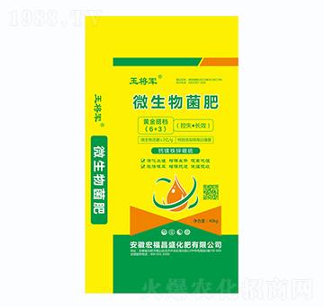 ΢�������-��܊-�긣��ʢ