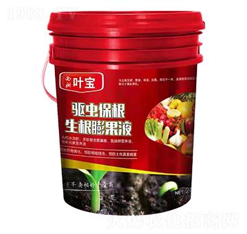 驅(qū)蟲保根生根液-寶葉植物