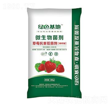 ���}�Ͳ�ݮ���ز����-�Gɫ����-��������