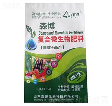 �ͺ�΢�������-ɭ������