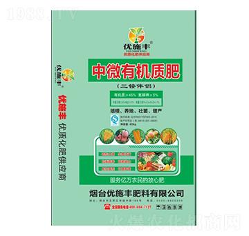 ��΢�ЙC(j��)�|(zh��)��-��(y��u)ʩ�S