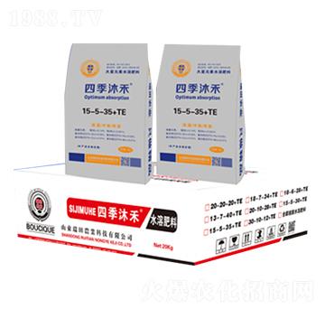 �ļ���̴���Ԫ��ˮ�ܷ�15-5-35+TE-�����r(n��ng)�I(y��)