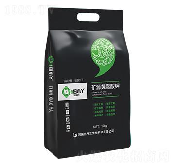 �VԴ�S�����-��СѾ-�_(k��i)������