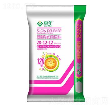 ��ጓ������28-12-12-�����r(n��ng)�I(y��)