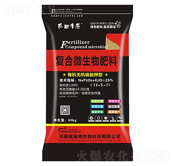 �ͺ�΢�������-�r(n��ng)���S��-��ʩ��