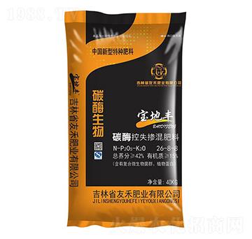 ̼ø��ʧ��ʧ�������26-8-8-�����S-�Ѻ̷ʘI(y��)