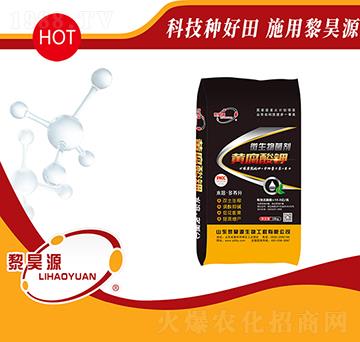 黃腐酸鉀-黎昊源