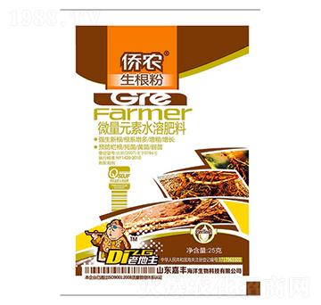 ΢��Ԫ��ˮ�ܷ�-������-���S