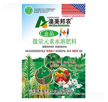 ΢��Ԫ��ˮ�ܷ�-��Ʒ1