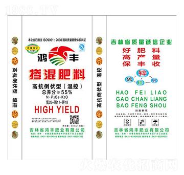 高抗倒伏型摻混肥料26-11-18-鴻豐肥業(yè)