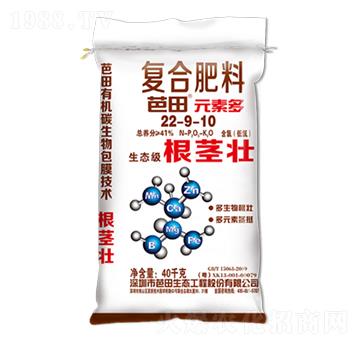 �ͺϷ���22-9-10-����Ԫ�ض�-����