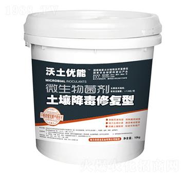 ������(y��u)�ܾ���-���������ޏ�(f��)�ͣ�Ͱ��-�������I(y��)