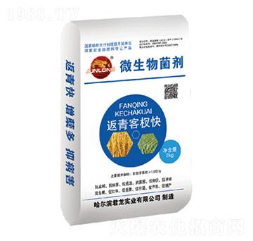 ΢�������-�����辿죨ˮ���䷽��-������(sh��)�I(y��)